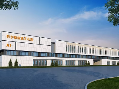 Modern Industrial Factory Building in New Energy Industrial Park with White Exterior and Large Windows 3d model