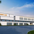 Modern Industrial Factory Building in New Energy Industrial Park with White Exterior and Large Windows