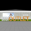 Modern Clothing Store Interior With Mannequins Bright Lighting And Colorful Apparel Displays