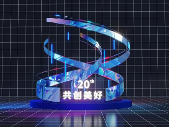 Card-in photo area streamer meichen DP card-in point 3d model