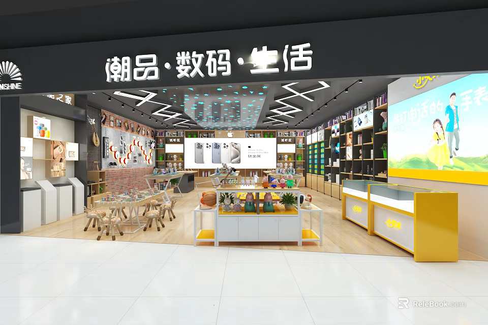 Trendy Digital Lifestyle Products Retail Store With Display Shelves And Product Displays 3d model 