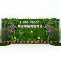 Vibrant Green Plant Wall with Hello Panda Theme Bamboo and Flower Decorations