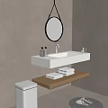 Modern Bathroom Interior With Wall Mounted White Sink Round Mirror Wooden Shelf Towels And Toilet