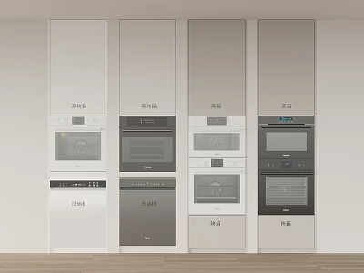 Modern Kitchen Built In Appliances With Ovens And Various Colored Cabinets 3d model