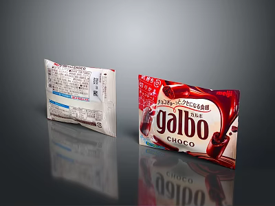 Galbo Choco Chocolate Snack Packages With Two Different Colorful Packaging Designs 3d model