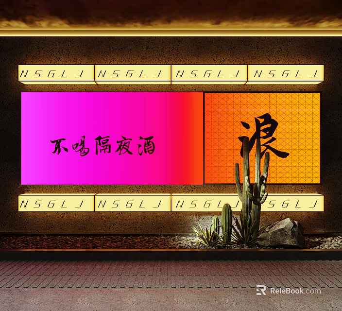 Shop Window Display Decoration With Pink Orange Background Gold NSGLI Letters And Cactus Decorations 3d model 