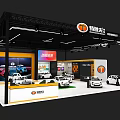 Qingcheng Dafa Exhibition Booth With White Car Models Large Screen And Yellow Accents