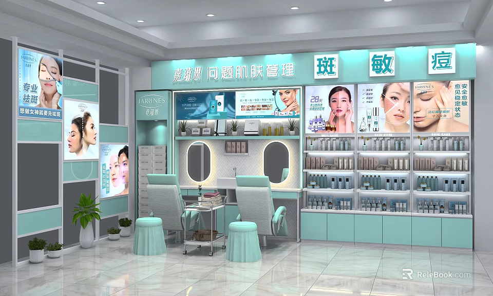 Mall Beauty Skincare Shop Featuring Skin Care Products And Acne Sensitive Treatment 3d model 