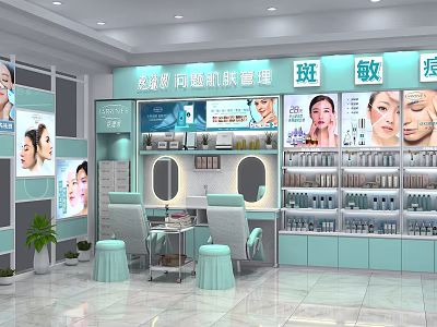 Mall Beauty Skincare Shop Featuring Skin Care Products And Acne Sensitive Treatment 3d model