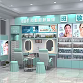 Mall Beauty Skincare Shop Featuring Skin Care Products And Acne Sensitive Treatment