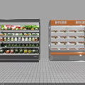 Commercial Display Refrigerators with Vegetables Canned Foods and Fresh Meat Sections