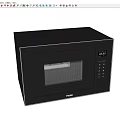 Haier Black Microwave Oven With Digital Display And Control Panel For Modern Kitchen Appliance 3d model