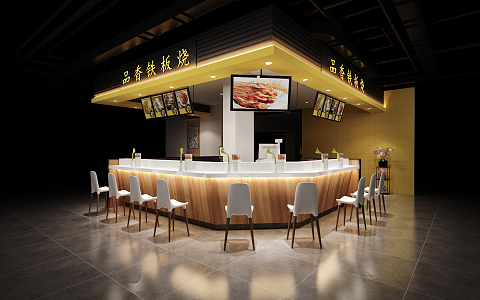 Modern Barbecue Shop 3d model