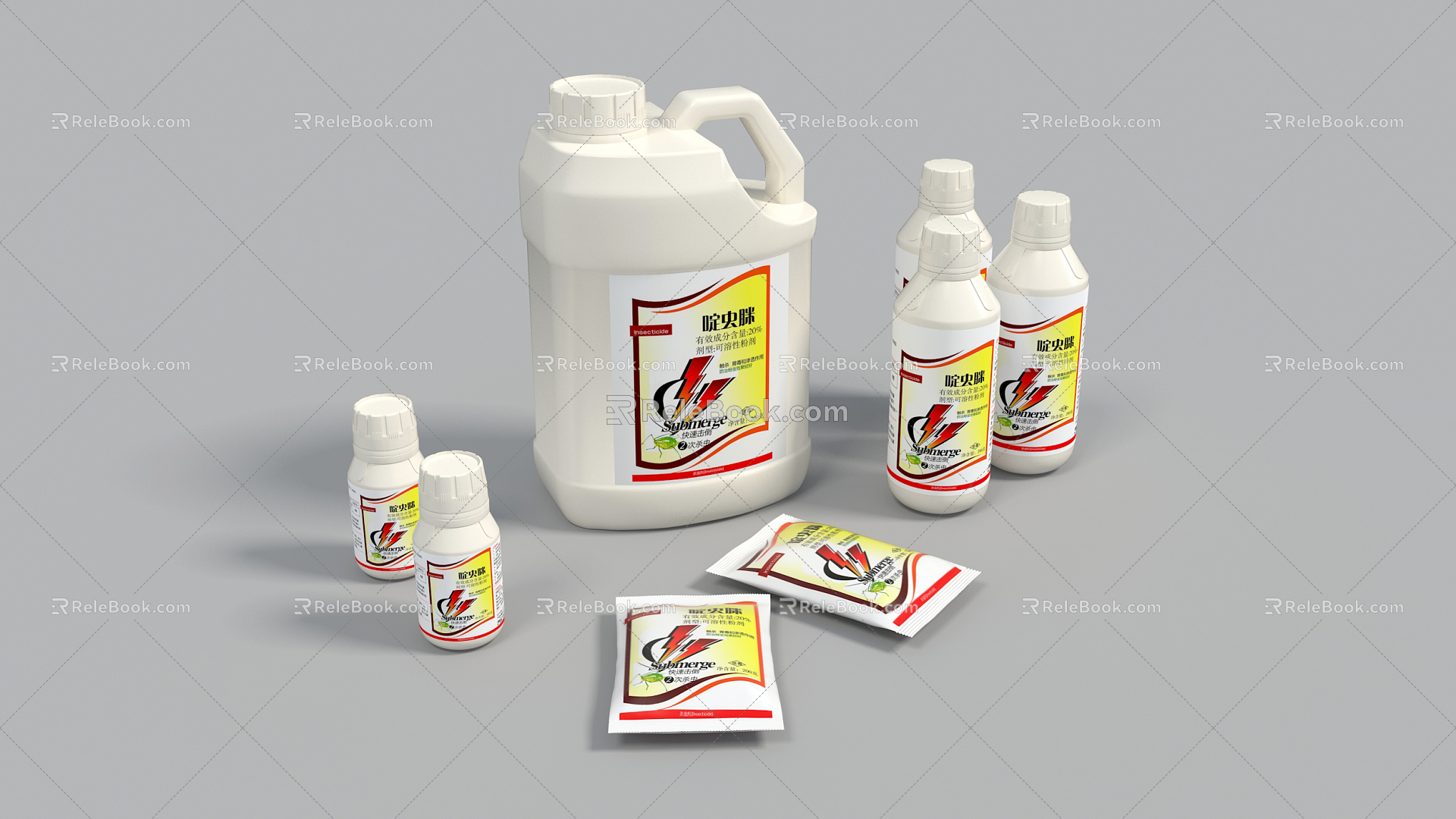 Modern Pesticide Pesticide Packaging 3d model