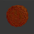 Traditional Round Mooncake With Intricate Patterns And Chinese Characters On Golden Crust