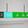 Modern Wayfinding Sign With 1st Floor Indicator LOGO And Layout Diagram