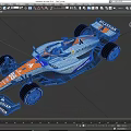 Orange And Gray Formula 1 Car Featuring ATLASSIAN Sponsors And Racing Tires