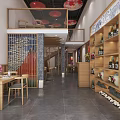 Modern Chinese Style Hotpot Restaurant Interior With Dining Tables Wine Racks Screens And Lanterns