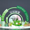 Muchenglin Yu Inspired Luxury Display With Chengdu Inspiration Green Plants And Flowers