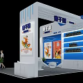 Retail Industry Exhibition Booth With Panzi Nurenfang Brand VR Display Shelves Green Plants And Seating