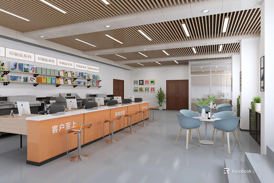 Modern Specialty Store Interior With Counter Seating Shelves Lighting And Green Plants 3d model 