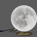 Modern Table Lamp Lunar Table Lamp 3d model