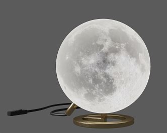 Modern Table Lamp Lunar Table Lamp 3d model