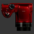 Red Samsung Digital Camera With 20.2MP Lens And Black Grip Design