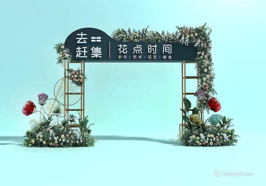 Decorative Floral Arch with Colorful Blooms and Greenery for Market Gathering Time 3d model 