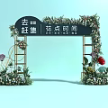 Decorative Floral Arch with Colorful Blooms and Greenery for Market Gathering Time