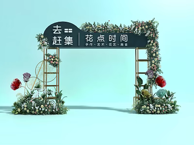 Decorative Floral Arch with Colorful Blooms and Greenery for Market Gathering Time 3d model