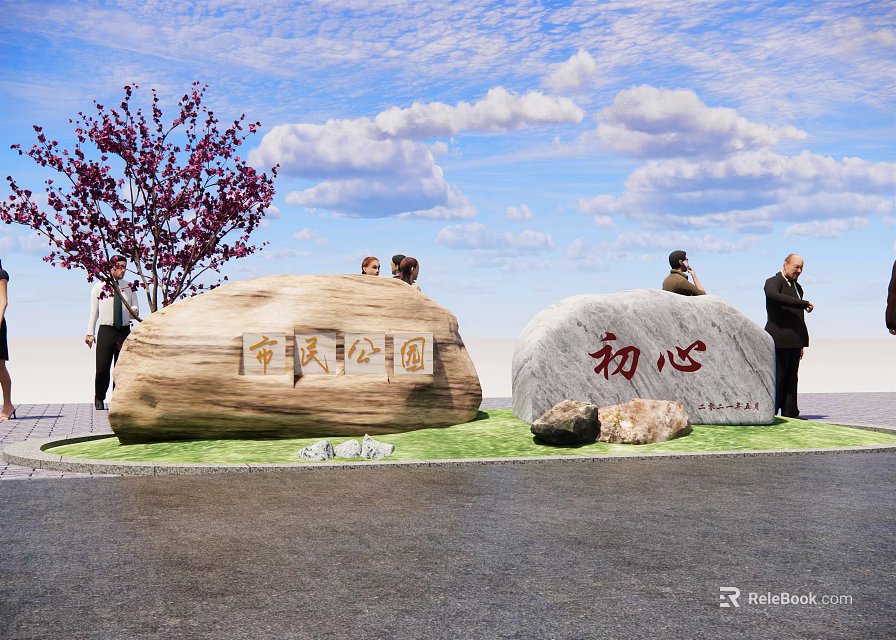 Natural Stone and Wood Engravings in Outdoor Setting with People Grass Tree and Blue Sky 3d model 