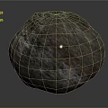 Spherical Gray Stone With Pink Shimmering Surface And Natural Texture