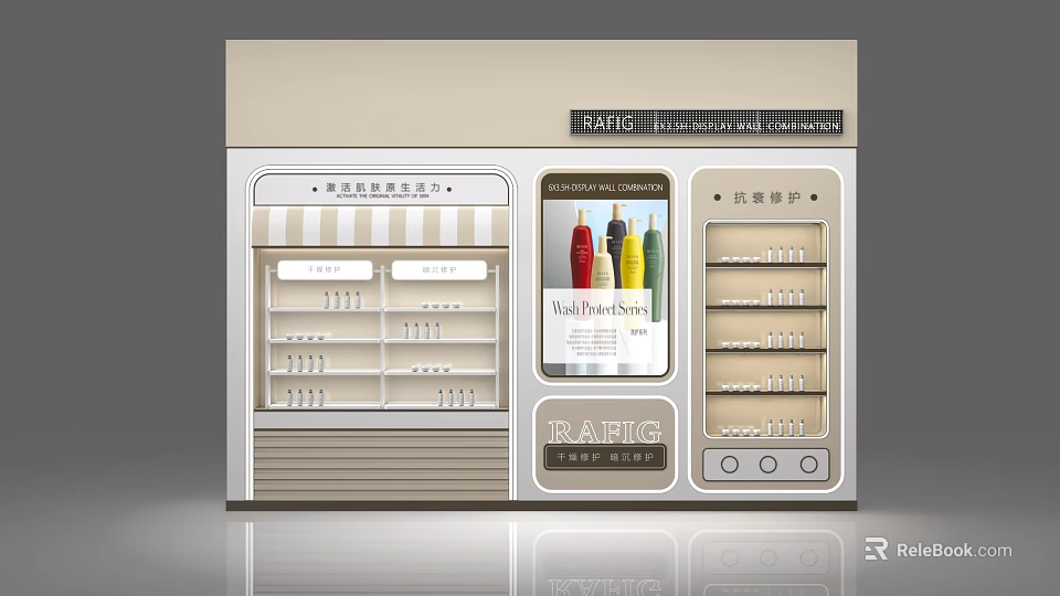 Traffic Restaurant Condiment Display Cabinet With ReadyPastes Bottles And Small Compartments For Seasoning Packets 3d model 