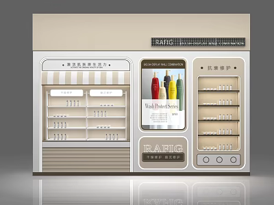 Traffic Restaurant Condiment Display Cabinet With ReadyPastes Bottles And Small Compartments For Seasoning Packets 3d model