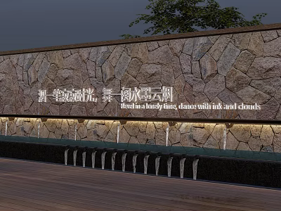Natural Stone Feature Wall with Chinese Inscriptions Water Features and Soft Lighting 3d model