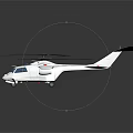 White Futuristic Space Aeronautics Concept Vehicle Model With Rotors And Wings