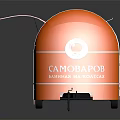 Orange Mobile Food Truck Featuring CanoBafooD Sandwiches Coffee And Fast Food