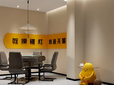 Hotel Mahjong Room Interior With Mahjong Table Comfortable Chairs And Yellow Cartoon Doll Decoration 3d model