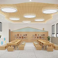 Modern Classroom Children's Handmade Classroom Smart Interactive Classroom Building Blocks Domino Classroom Carpentry Classroom 3d model