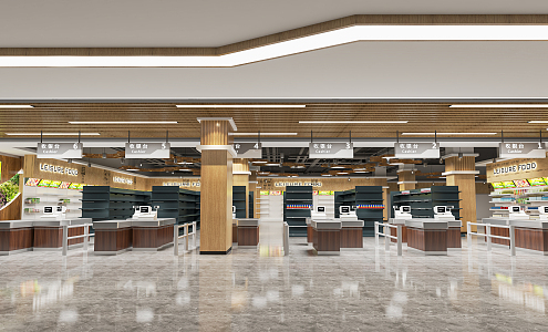 Modern Supermarket Shopping Mall Supermarket Entrance and Exit Life Supermarket Fresh Supermarket Convenience Store Shelf Supermarket Cashier 3d model