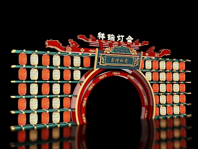 New Chinese style ancient building archway national tide entrance net red entrance meichen archway gate tower scenic spot gate national wind entrance 3d model