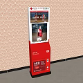 Public AED Emergency Medical Device With Digital Screen Installed In Public Area