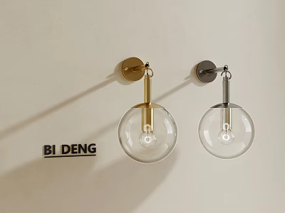 Modern Wall Mounted Sconces with Transparent Spherical Shades and Gold Silver Bases 3d model