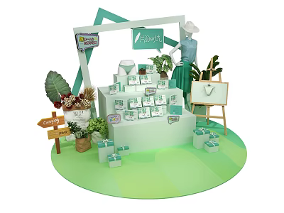 Lin Qing Xuan Green Theme Exhibition Booth With Skincare Products And Plants 3d model