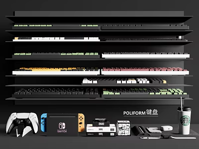 Computer Accessories Display With Various Mechanical Keyboards Gaming Controllers And Nintendo Switch 3d model