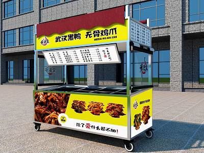 Mobile Food Cart With Display Cabinets For Wuhan Juewei Boneless Chicken Feet 3d model