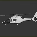 White Modern Helicopter With Sleek Body And Rotors On Reflective Surface