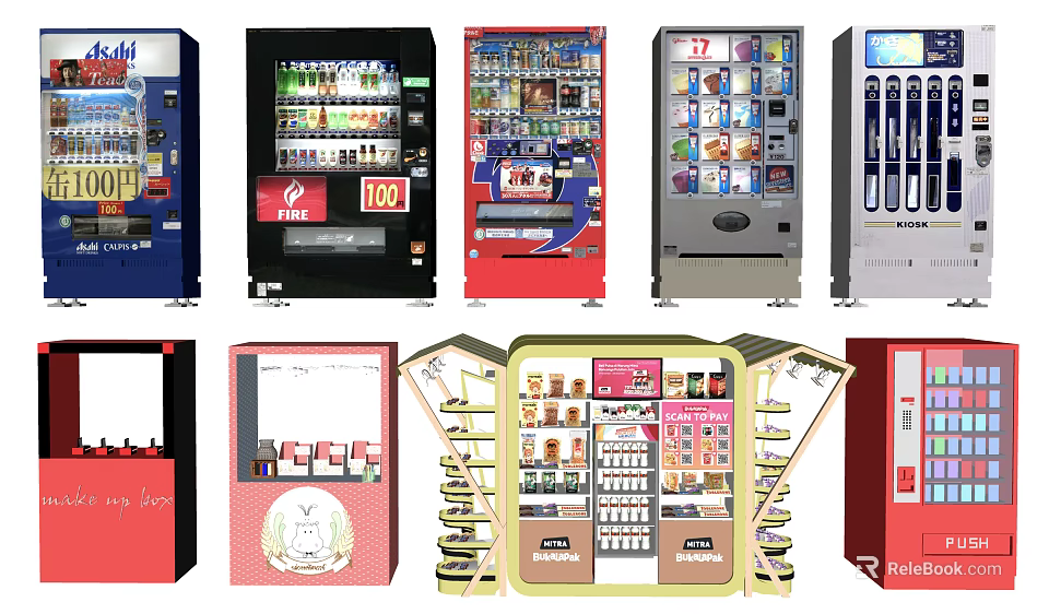 Different Types Of Commercial Vending Machines For Snacks Drinks And Products 3d model 