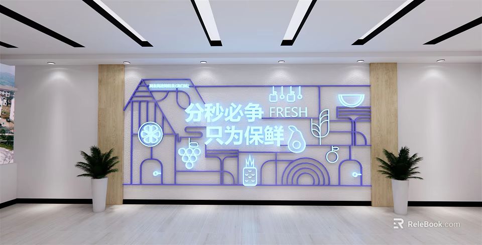 Fresh Preservation Themed Background Wall With Blue Line Design And Fruit Vegetable Icons 3d model 